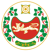 Хакасия
