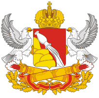 Воронежская