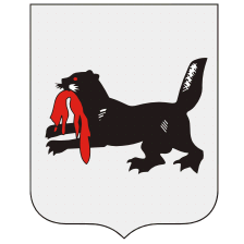 Иркутская