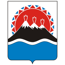 Камчатский