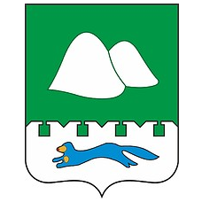 Курганская