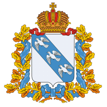 Курская
