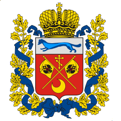 Оренбургская