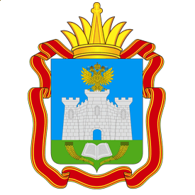 Орловская