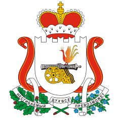 Смоленская