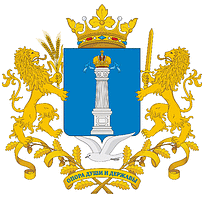 Ульяновская